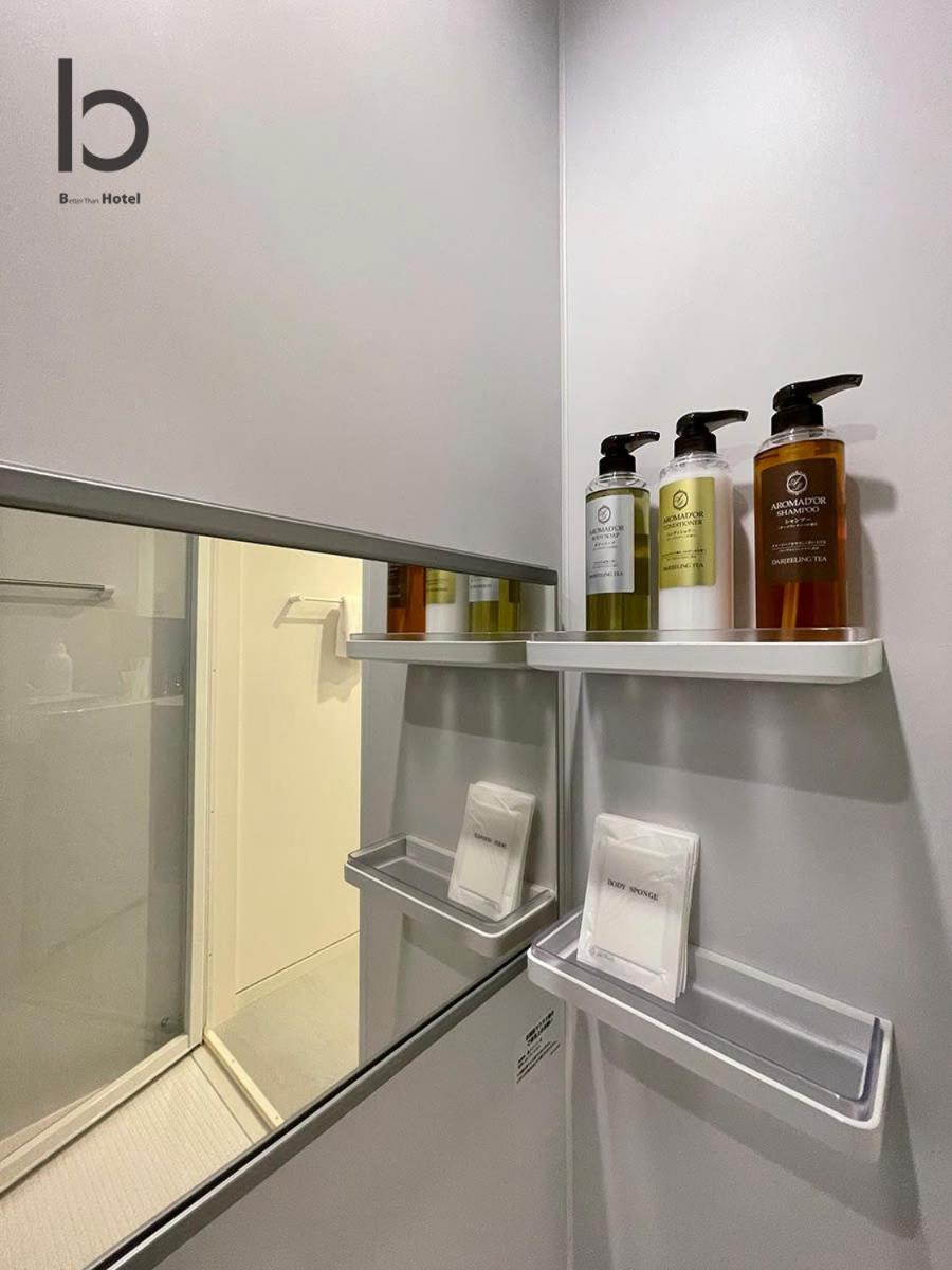 הירושימה Bhotel Nekoyard - Studio With Security, Near Peace Park & Downtown מראה חיצוני תמונה