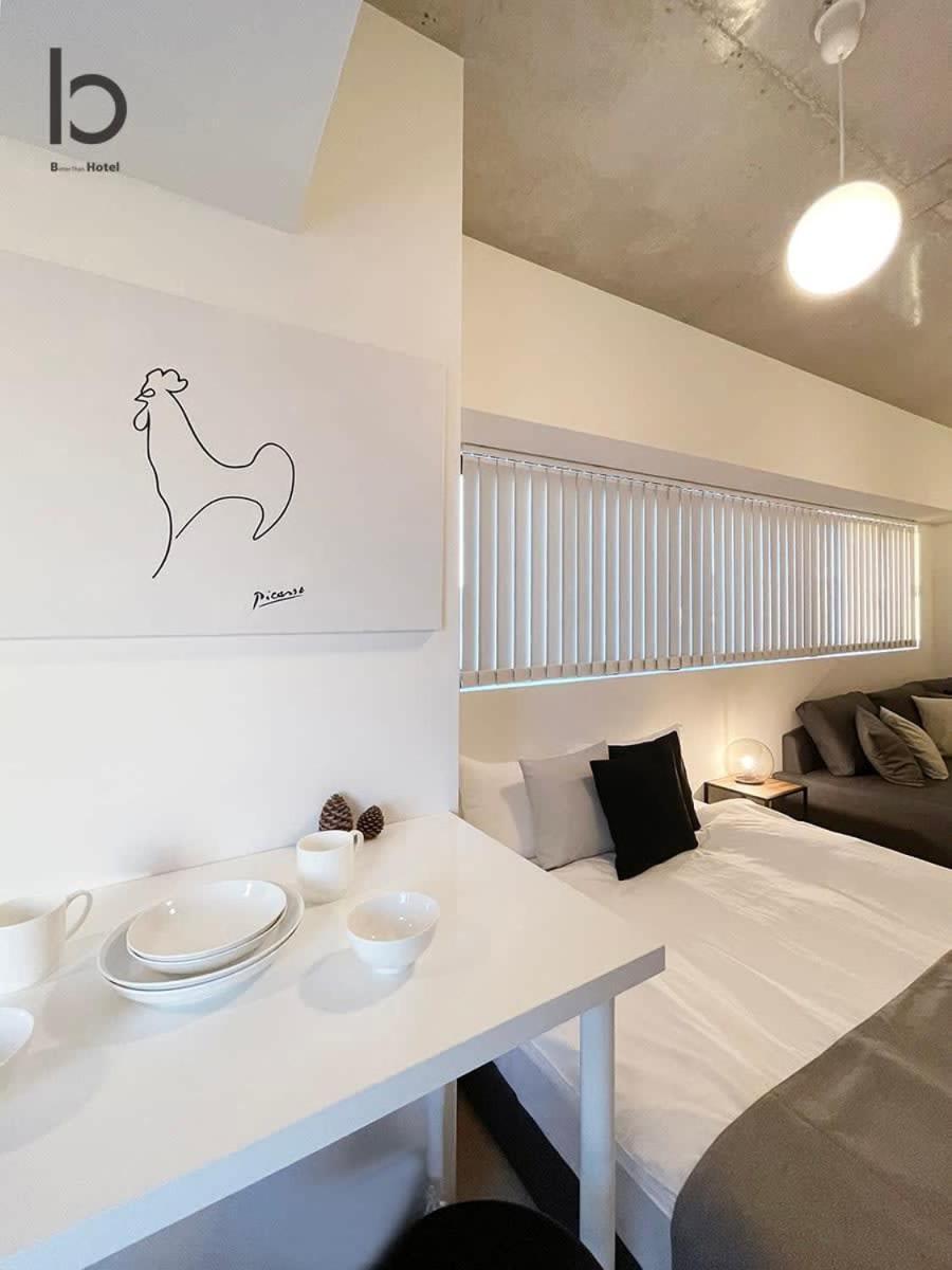 הירושימה Bhotel Nekoyard - Studio With Security, Near Peace Park & Downtown מראה חיצוני תמונה